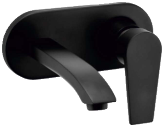 Wall Mount Basin Mixer UT (G58767C)